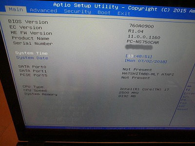 Aptio Setup Utility・BIOS設定画面