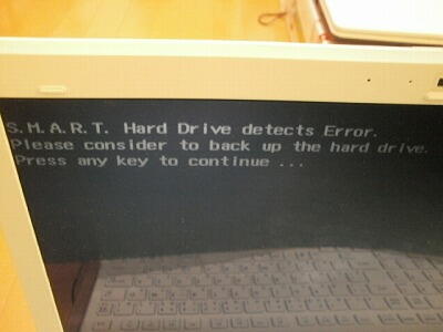 S.M.A.R.T. Hard Drive detects Error
