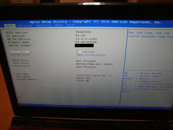 Aptio Setup UtilityBIOS