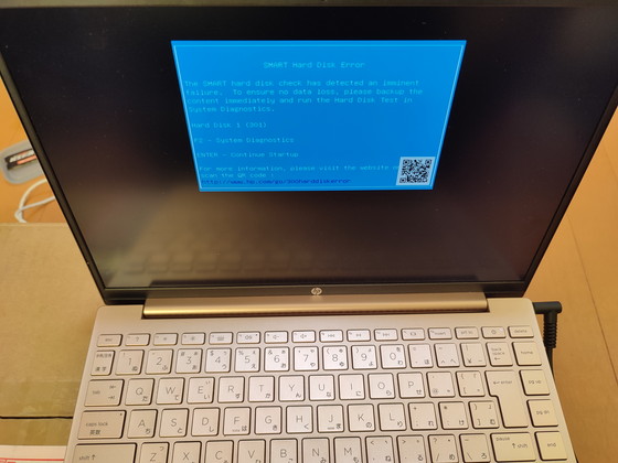 HP Pavilion Aero