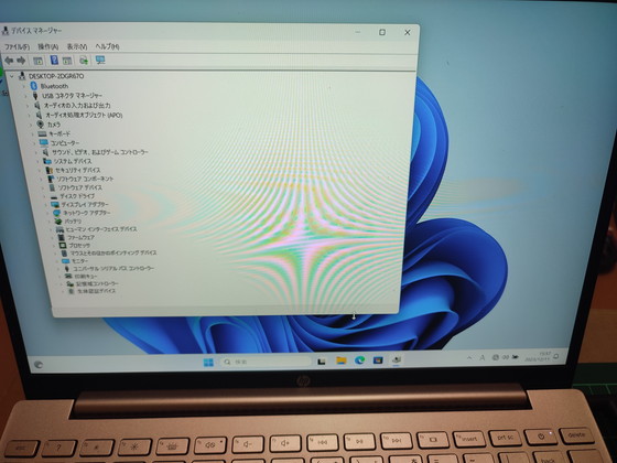 windows11CXg[HP Pavilion Aero