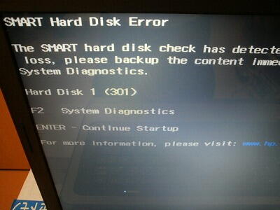 chaindive copy to hard drive error